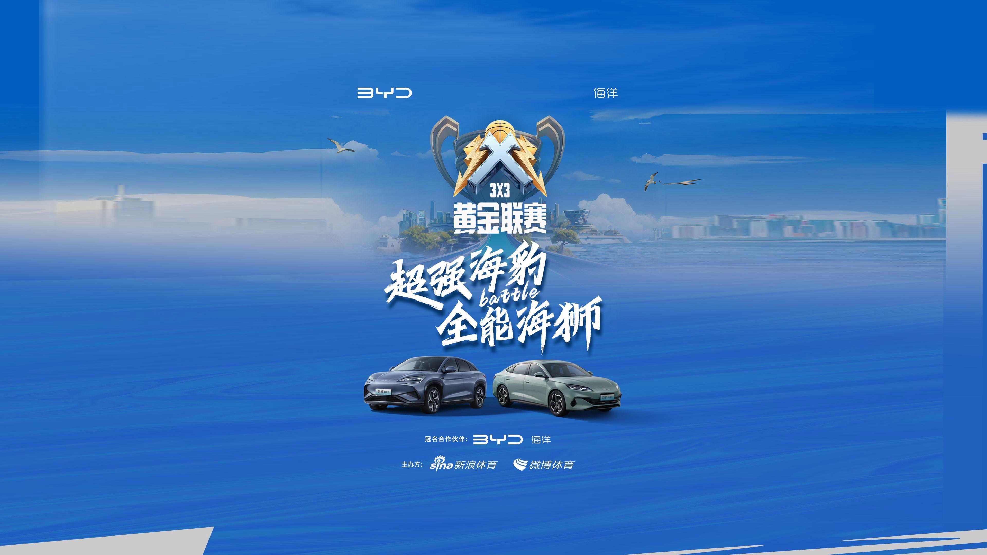 九游体育亚洲官网-后备力量逐渐崛起，成为球队新亮点的简单介绍