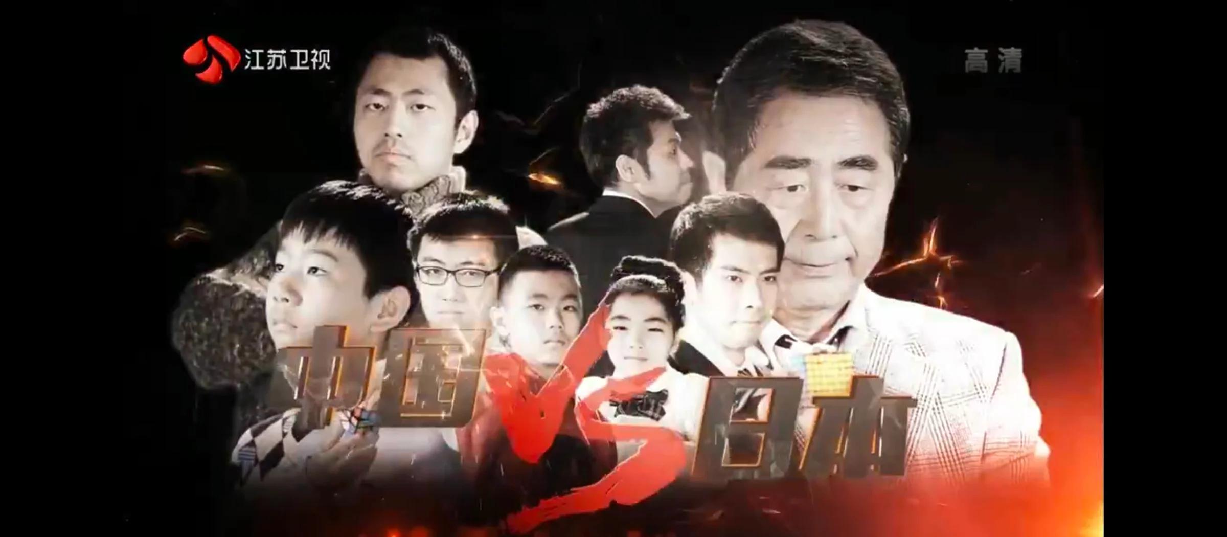 包含实力对抗！比赛胜负难分伯仲的词条