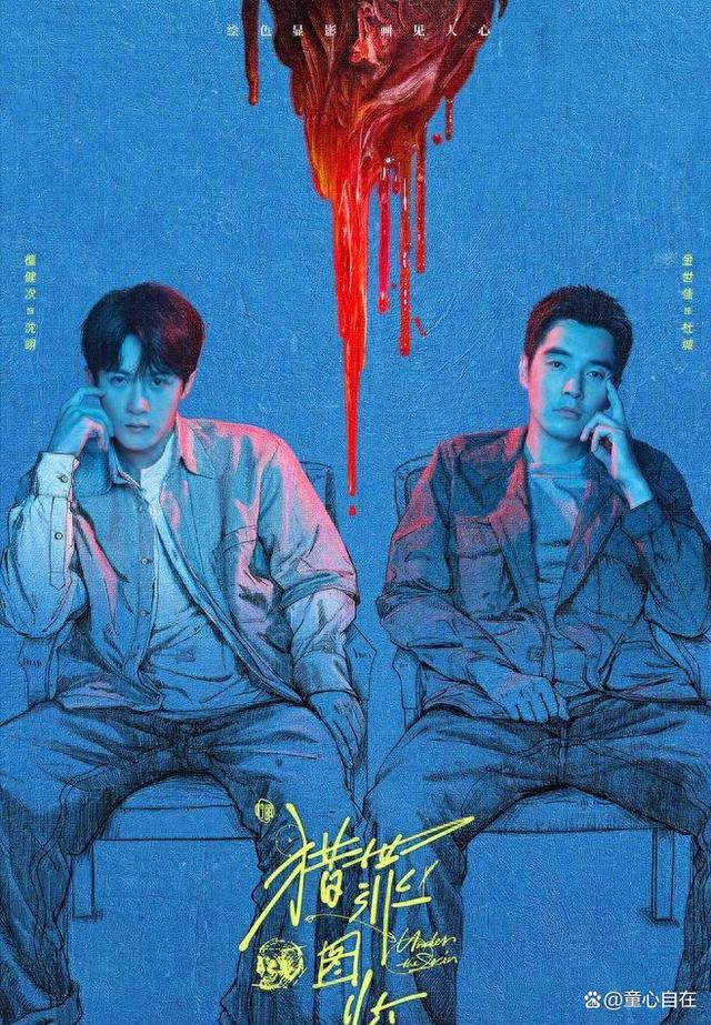 九游体育app-双雄对话，抢眼场面引人入胜