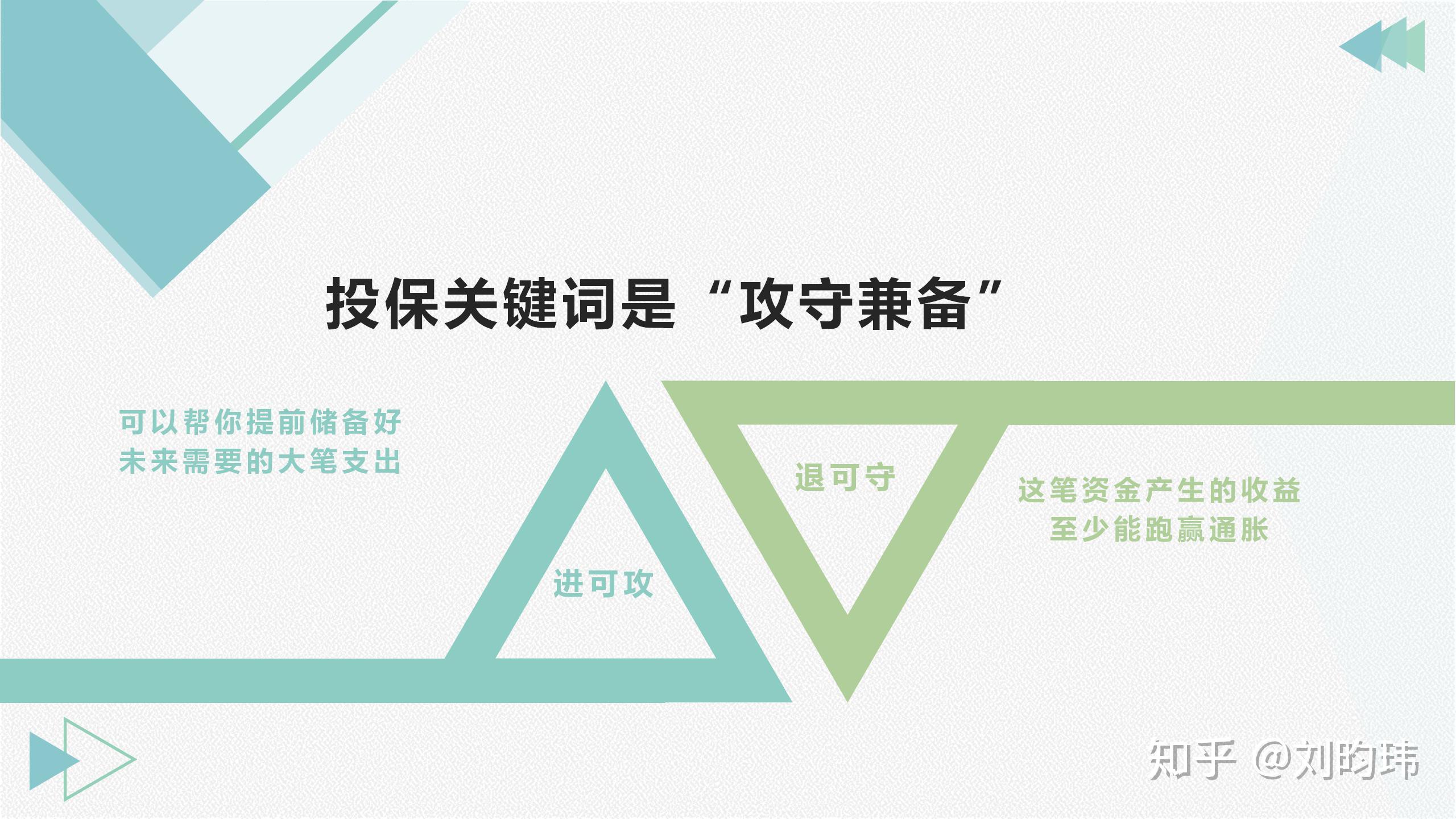 布宜诺斯艾利斯独立防守体系调整，力求守住关键战局的简单介绍