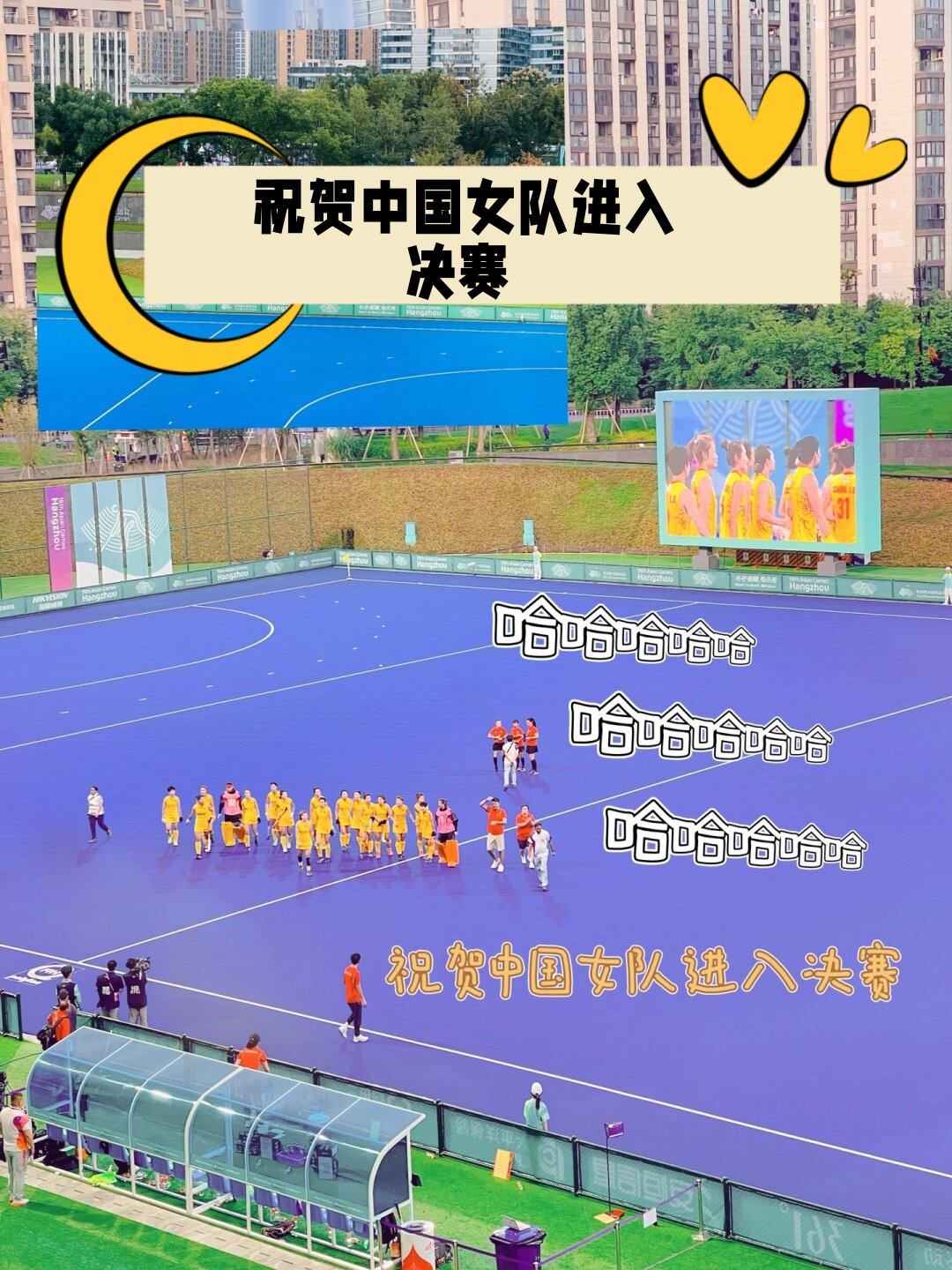 九游体育在线登录-中国球队在国际舞台上赢得尊重与荣誉