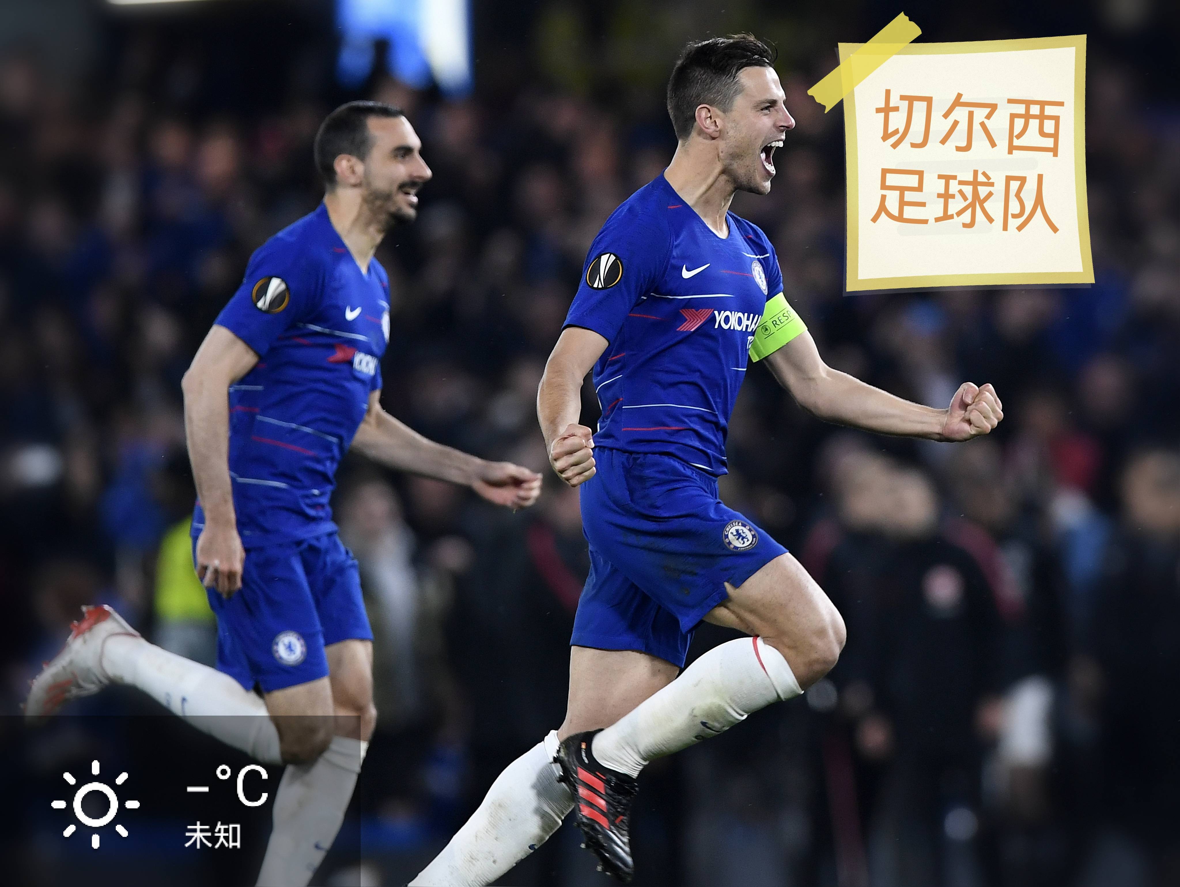 关于沃尔夫斯堡队运气不佳，客场遭遇失利的信息