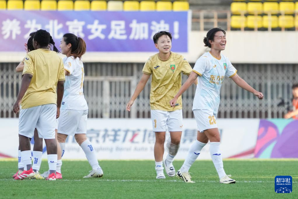 北京东方队主场胜利，喜迎重要胜利
