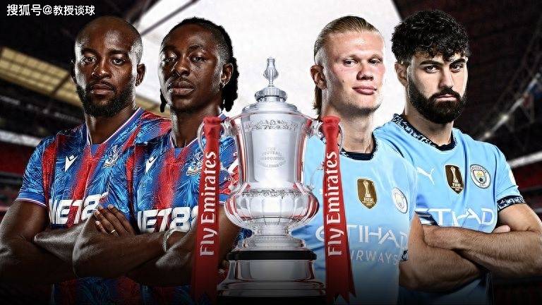 包含曼城背水一战,蓝月亮将迎战水晶宫挑战的词条 包含曼城背水一战,蓝月亮将迎战水晶宫挑战的词条