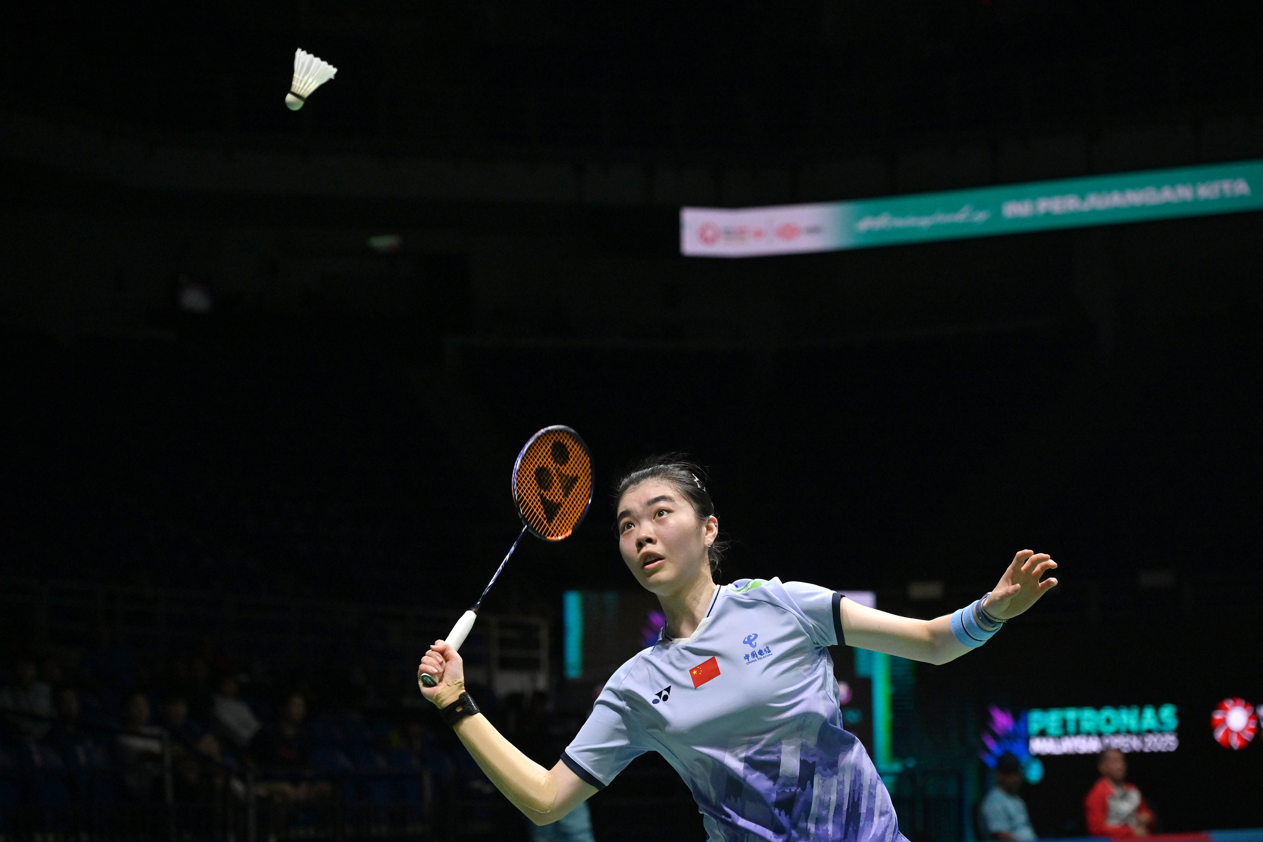 马来西亚羽毛球选手界冠军，再胜一仗的简单介绍