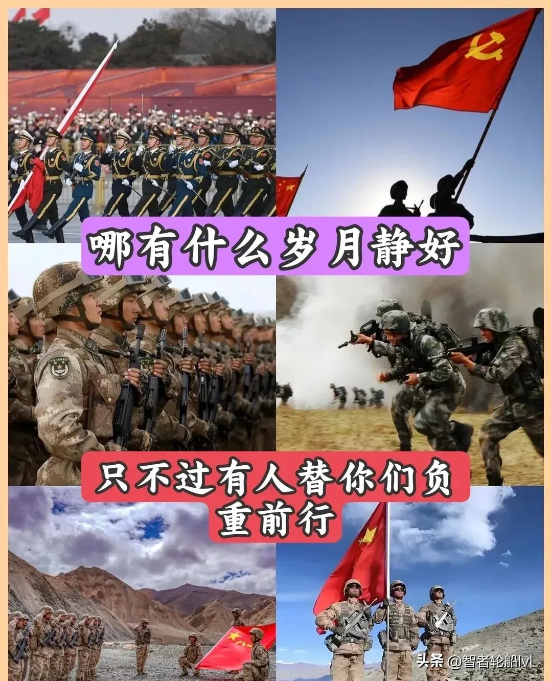 实力角逐，强队取得压倒性胜利的简单介绍