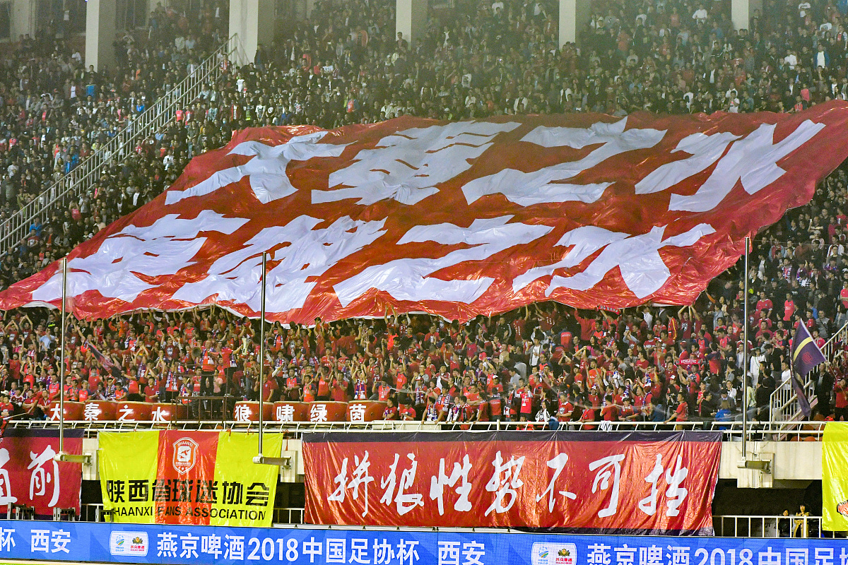 九游体育入口-国际足球比赛中中国队取得关键胜利