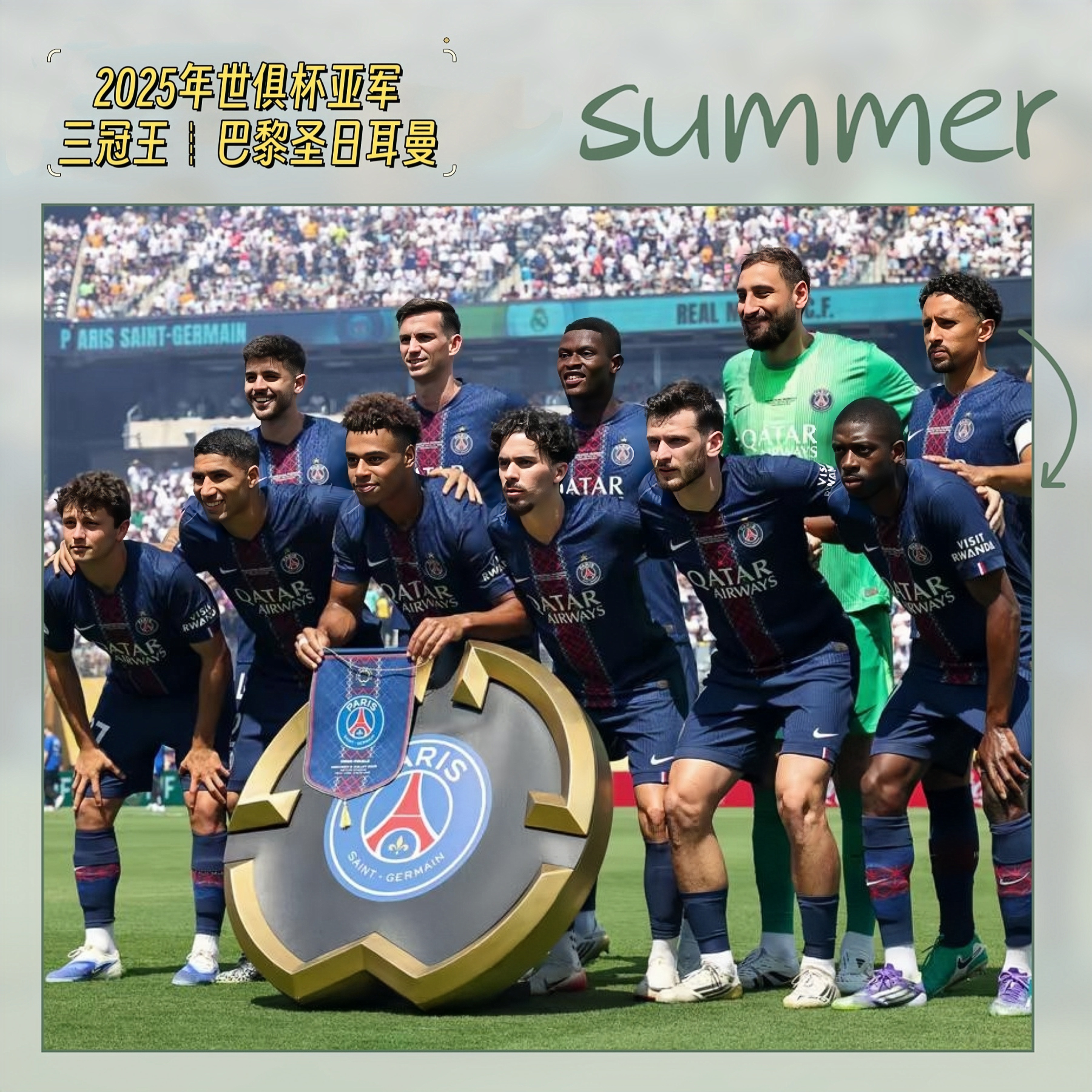 九游体育网页版登录入口-切尔西悍将斩获帽子戏法，带领球队取胜