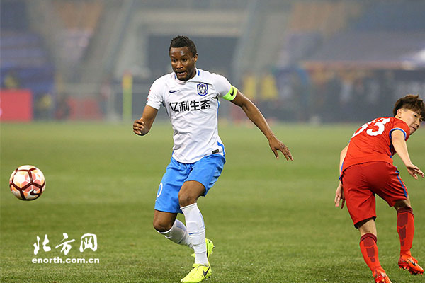 九游体育app-河南建业击败天津泰达，迎来联赛赛季首胜