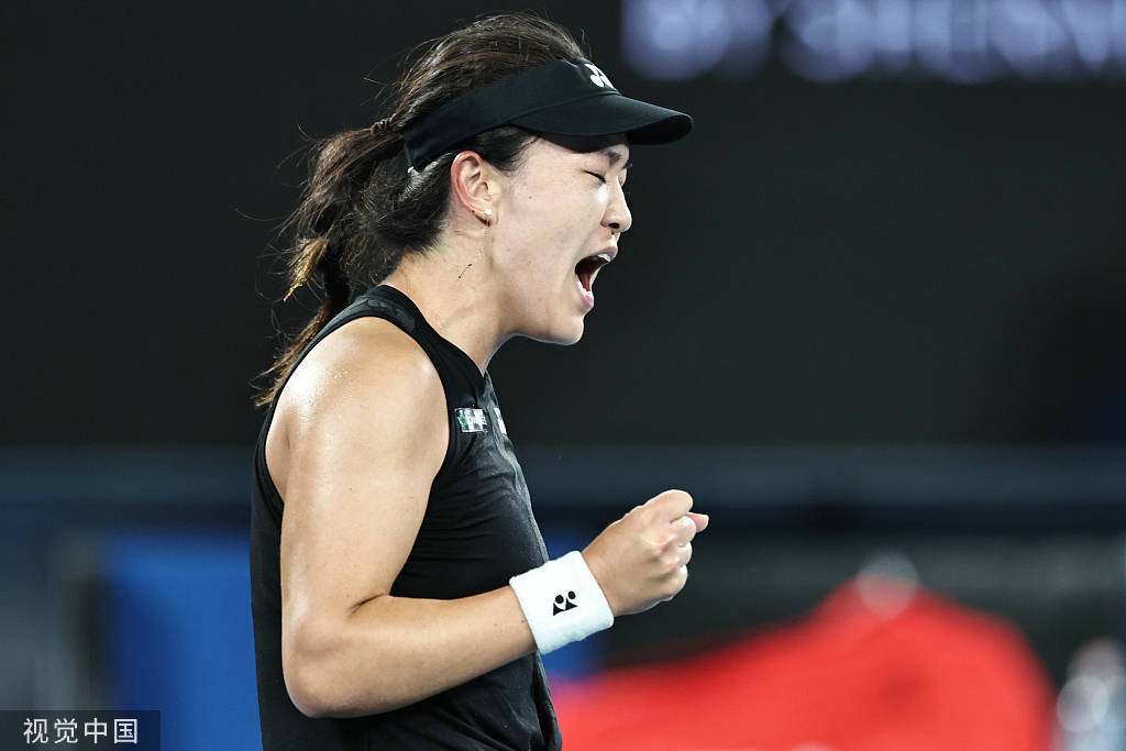 包含国际武则天终结连败，球员庆祝取得三分的词条