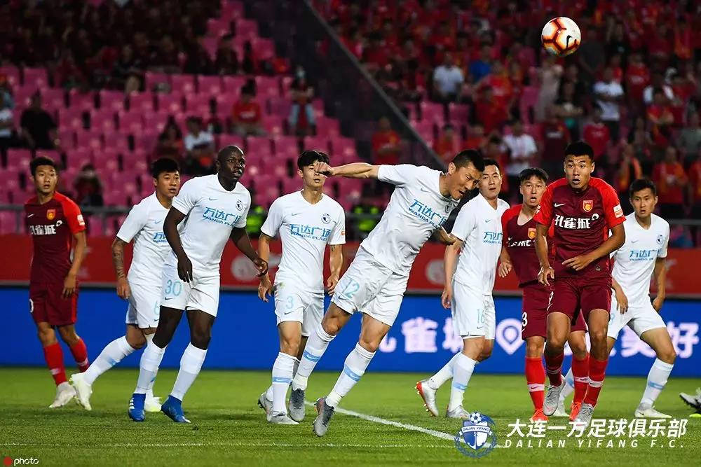 包含大连一方遗憾失利，仍有出线希望的词条