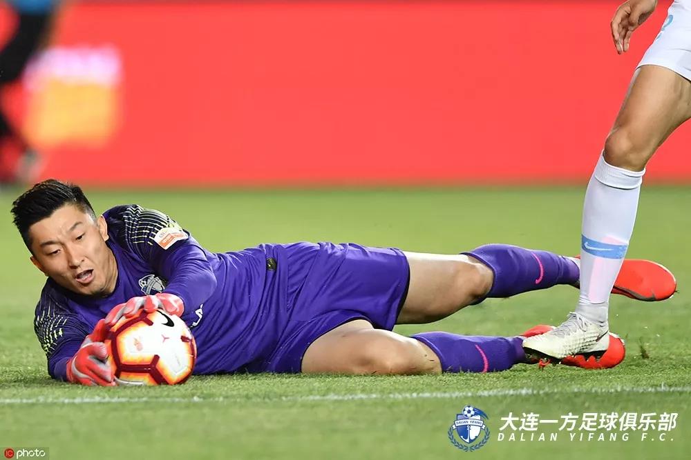 包含大连一方遗憾失利，仍有出线希望的词条