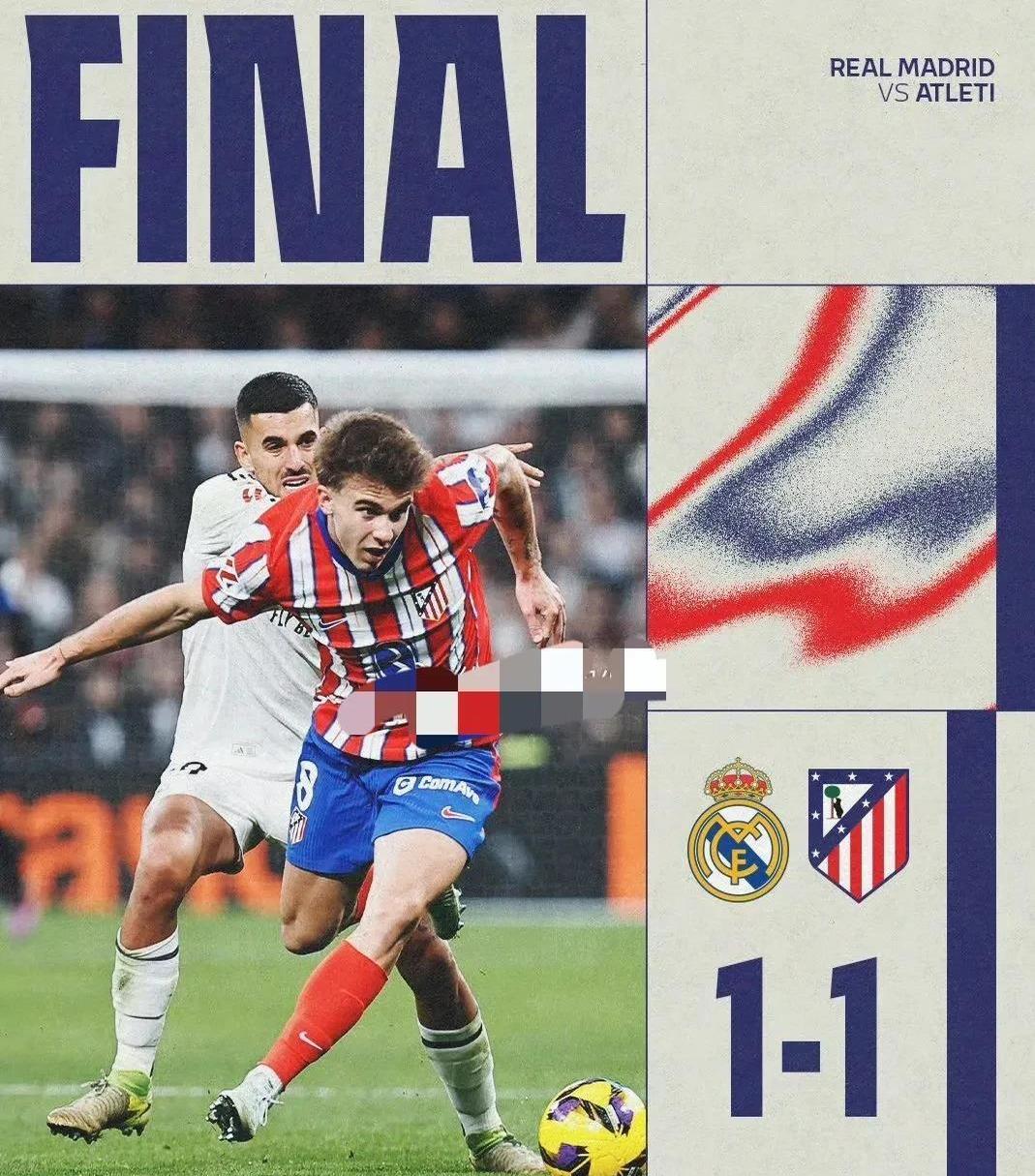 包含马竞主场失利，欧冠名额岌岌可危的词条